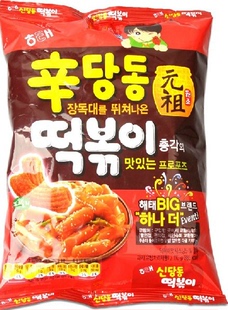 韩国进口休闲零食膨化食品海太牌辣味年糕条好吃到小伙伴都惊呆了