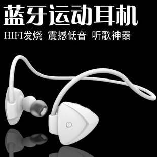 苹果6手机6S蓝牙耳机耳塞式4.0通用无线头戴挂耳式运动跑步5S双耳