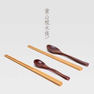 希蕾实木筷子套装10双 家用中华筷子无漆无蜡高档天然黄山榄木