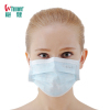 稳健医用护理口罩  17*9-3P-5只/袋 防雾霾 PM2.5 预防H7N9禽流感