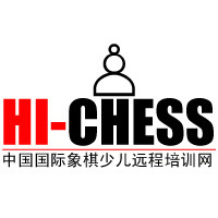 HI-CHESS国际象棋