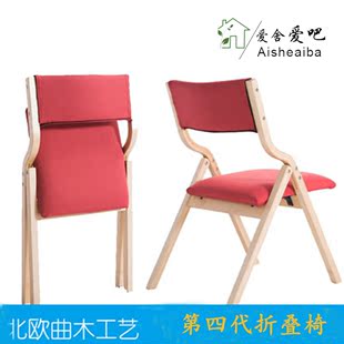 欧式实木椅子 家用折叠椅靠椅 布艺餐椅书桌电脑办公写字椅会议椅