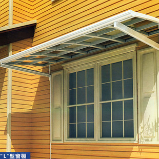 铝合金雨棚 欧式别墅室户外阳台遮阳棚雨蓬 加厚窗户透明固定雨蓬