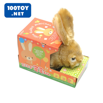 日本 iwaya 电动可爱兔子 2015新品 电动宠物玩具女生新年礼物