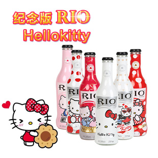 锐澳RIO鸡尾酒helloKitty限量版2个口味6种图案齐全6瓶混装 正品