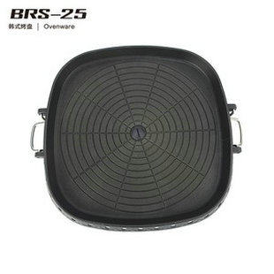 正品兄弟BRS-25 户外烤盘 韩式烤盘 家用烧烤盘陶瓷涂层