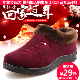 老北京布鞋棉鞋女冬季加绒保暖妈妈鞋中老年休闲鞋防滑奶奶棉鞋子
