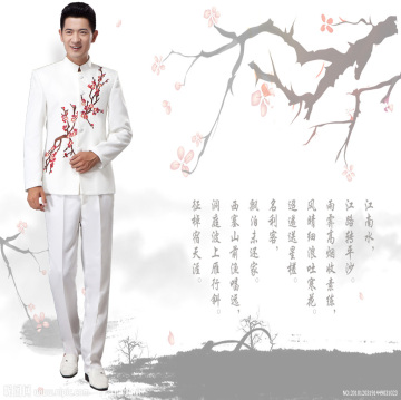 白色中山装复古风格梅花刺绣男士服装中式舞台演出表演中国风格