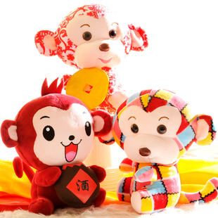 可爱小猴子吉祥物小公仔挂件批发新年毛绒玩具年会礼品玩偶娃娃