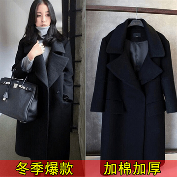 2015秋冬新款韩版大码黑色毛呢外套中长款加厚大码羊毛呢子大衣女