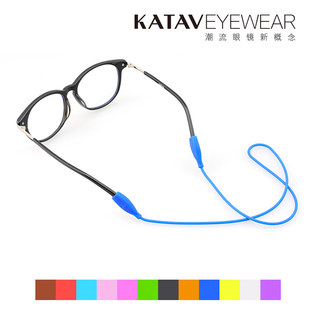 眼睛绳 固定绑带户外运动眼镜配件硅胶套成人儿童眼镜防滑绳包邮