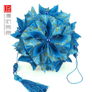 优纸创意 正品折纸花球058 手工纸DIY材料创意纸花双面双色折纸