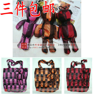 日本热卖时尚可爱大格子条纹购物袋小熊公仔环保袋折叠收纳式包包