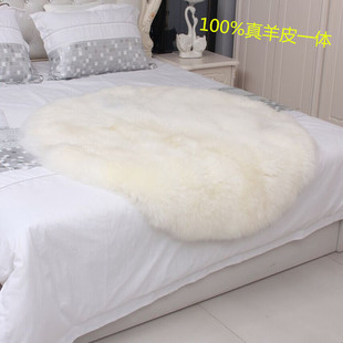 整张羊皮裁制圆形澳洲羊毛地毯长毛客厅卧室毯垫多色选正品可定做