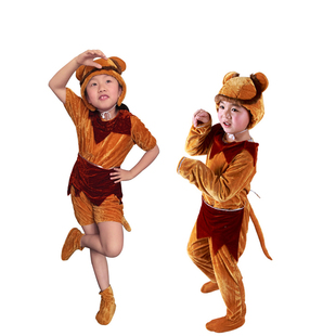 儿童成人动物演出服 猴子 六一儿童表演服  幼儿园节目比赛服饰
