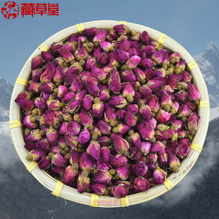 西藏 平阴 低温 无硫玫瑰 干花蕾 玫瑰花茶 50g 1瓶 包邮 买3送一