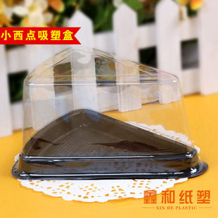 B035透明塑料三角盒三明治盒/蛋糕盒/烘焙包装/吸塑包装/100个