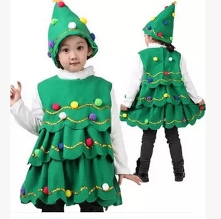 元旦儿童圣诞树表演服装女童圣诞老人服饰装扮幼儿圣诞节演出服装