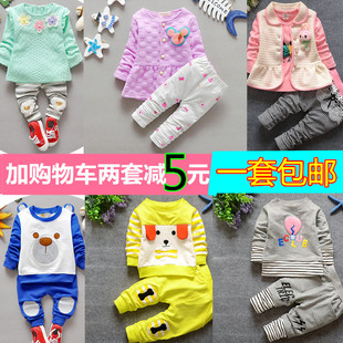 2016新款女宝宝春装套装1-2-3-4岁纯棉两件套男婴幼儿小童韩版潮