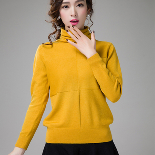 韩版套头毛衣女宽松厚高领堆堆领百搭打底纯色针织长袖羊绒羊毛衫