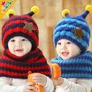 韩版男女童宝宝帽子秋冬帽子6-12个月 3岁儿童保暖加绒毛线帽冬天