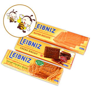 德国原装进口/莱布尼茨Leibniz/可可粉黄油饼干/下午茶首选