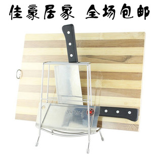 不锈钢刀架菜板架锅盖架钻板架案板架厨房多功能置物架沥水架包邮