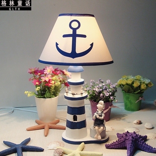 木质地中海风格灯塔台灯儿童房客厅卧室床头灯装饰创意可调光台灯