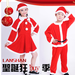 元旦儿童圣诞老人表演服装男女童圣诞节服饰中小学生圣诞树演出服