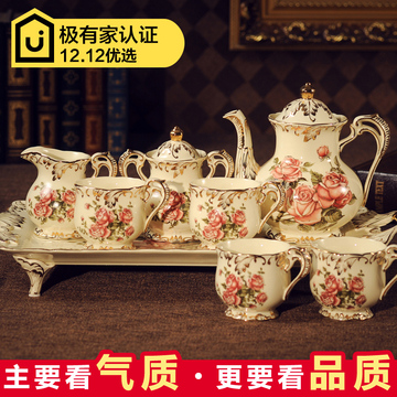 欧式咖啡具咖啡杯高档八头套装结婚英式陶瓷器花茶下午茶茶具包邮