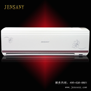 JENSANY空调挂机 1.5匹 冷暖空调 1P单冷 全国联保包邮