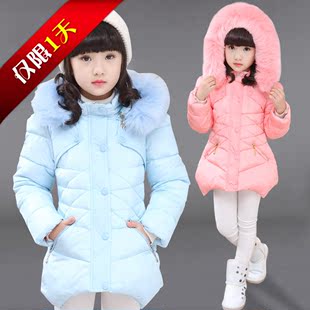 2016新款韩版冬童装甜美女中大童棉服加厚毛领棉衣潮儿童外套包邮