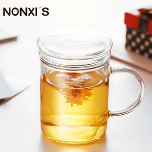 Nonxis龙兮 玻璃过滤沏茶杯花茶杯套装 带盖带把杯子茶隔水杯透明