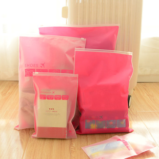 韩版衣服鞋收纳袋整理袋可爱透明糖果袋旅行特价疯狂促销密封袋