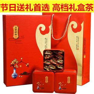 安溪高山清香型特级铁观音秋茶2015新乌龙茶叶礼盒装250g送礼包邮