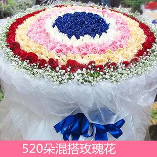 365朵520朵999朵玫瑰花束上海广州北京全国同城鲜花速递求婚预定
