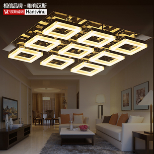LED吸顶灯 简约现代大气方格复式楼客厅卧室大吊灯 创意灯饰灯具