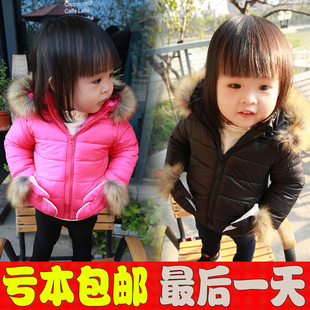 冬款韩版童装儿童棉衣外套加厚冬装棉袄女孩小童3个月到3岁