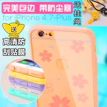 苹果5S中国风手机壳 6plus防摔硅胶简约保护套iphone6防尘塞软壳