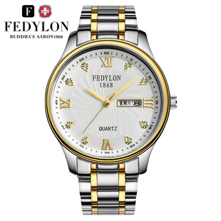 正品牌瑞士手表男高端商务双日历精钢防水手表非机械男表石英腕表