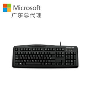 Microsoft/微软 有线键盘200 静音防水精巧USB键盘 可靠耐用