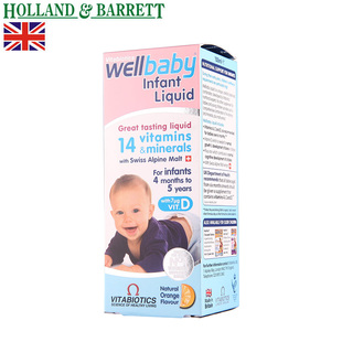 现货英国WELLKID婴幼儿综合维生素维他命营养液宝宝补铁锌3盒包邮