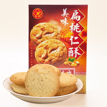 金鹏 扁桃仁饼120g广东特产美食小吃 地方糕点零食茶点心