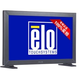 美国电脑全新原装ELO55寸触摸显示器液晶屏包邮ET5500L质保三年