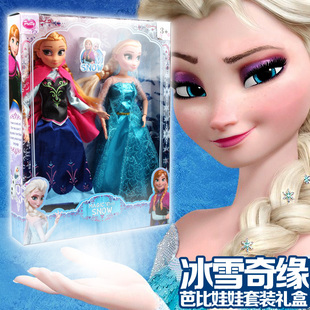 迪士尼冰雪奇缘新款正品芭比娃娃女孩儿童生日玩具礼盒公主款包邮