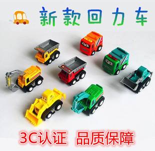 儿童玩具 彩色多彩小汽车F1赛车工程车挖掘机小回力车