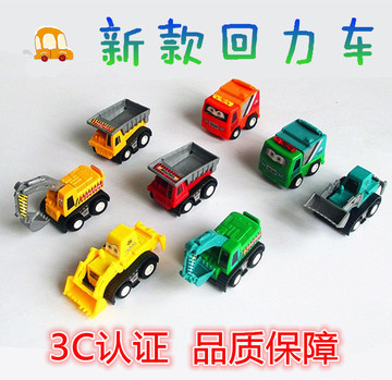 儿童玩具 彩色多彩小汽车F1赛车工程车挖掘机小回力车