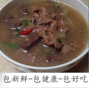琴姐海味-潮汕美食甲子特产特色鸭肉汤。带汤底。500g