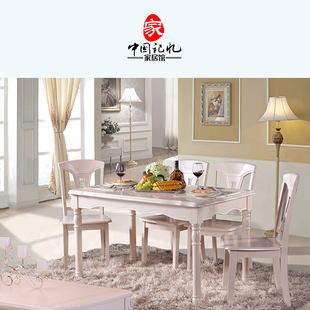实木餐桌椅 韩式田园家具 象牙白色餐桌椅组合 现代简约餐桌包邮