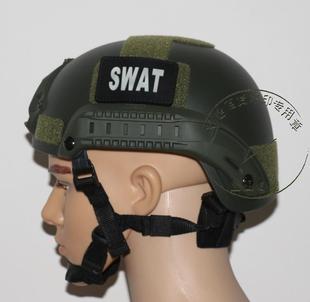 包邮MICH米奇2002行动战术头盔 军迷游戏野战真人CS骑行头盔轻薄